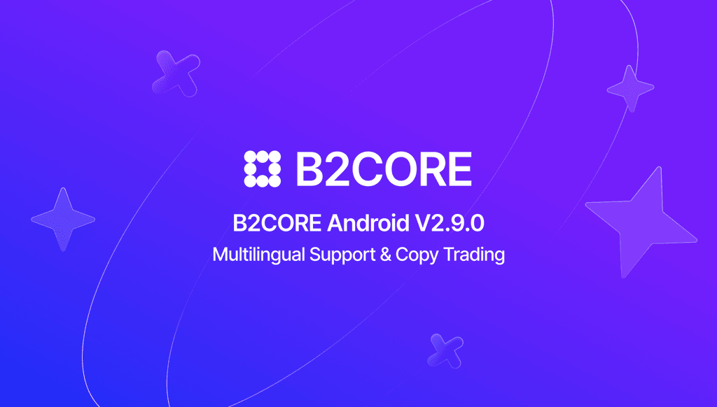B2CORE Android v2.9.0.png