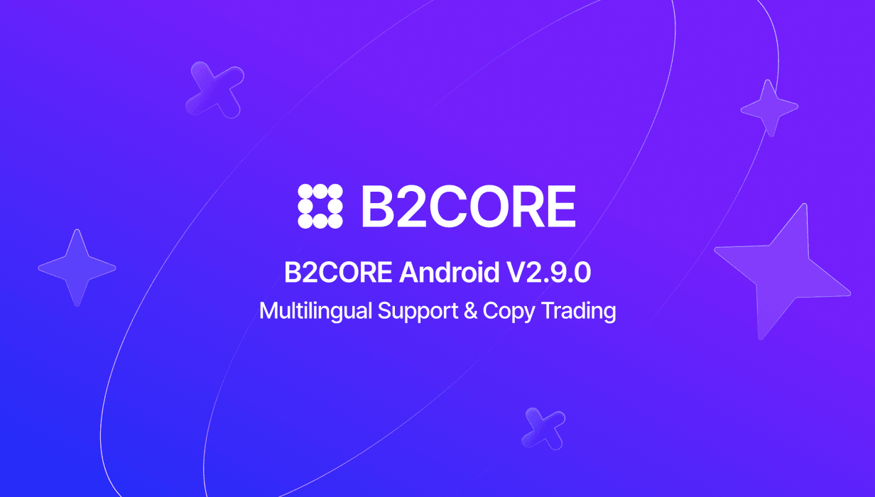 B2CORE Android v2.9.0.png