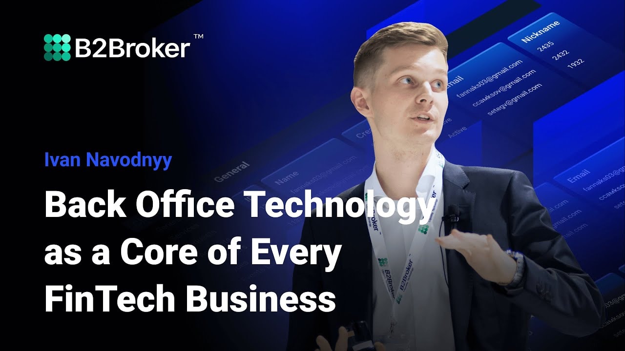 Back Office Technology as a Core of Every FinTech Business