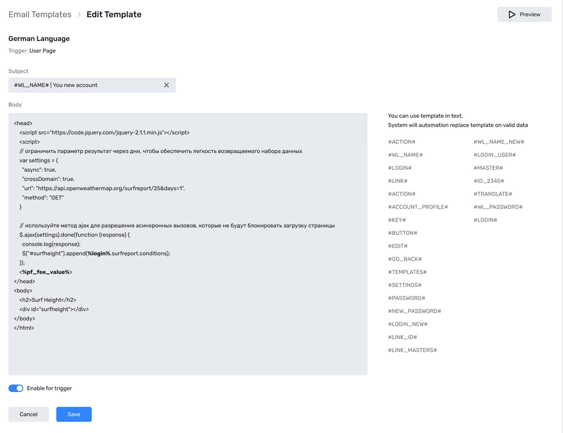 Email Configuration and template building.png
