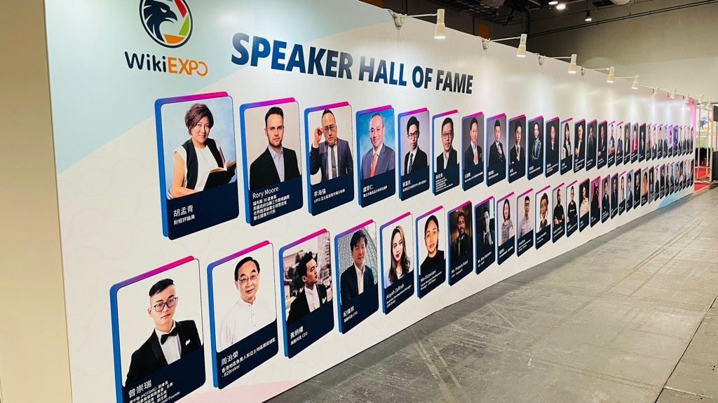 Wiki Finance Expo Hong Kong