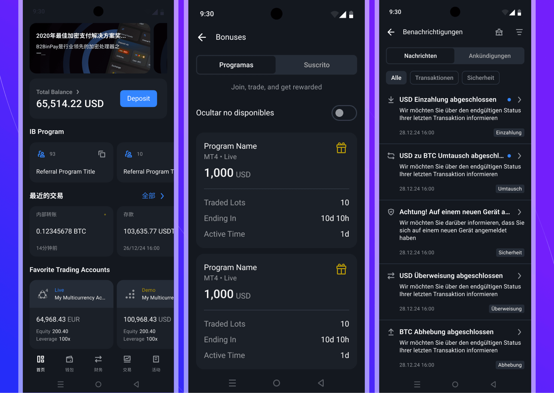 Multilingual Android Interface.png