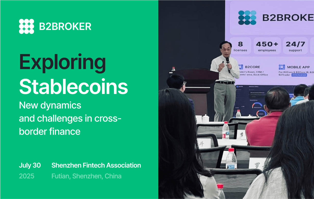 Shenzhen Fintech Association