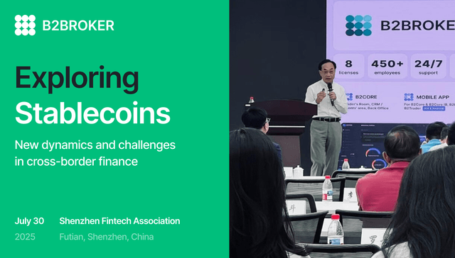 Shenzhen Fintech association event