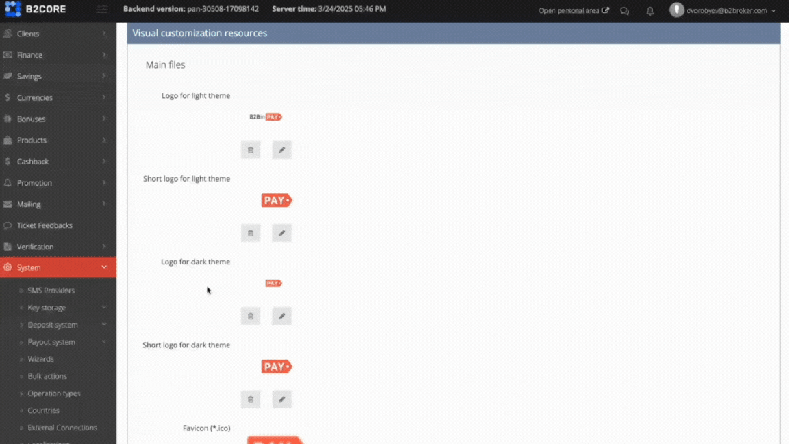 interface customisation from B2CORE back-office