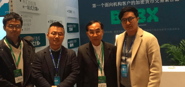 Article thumbnail cover