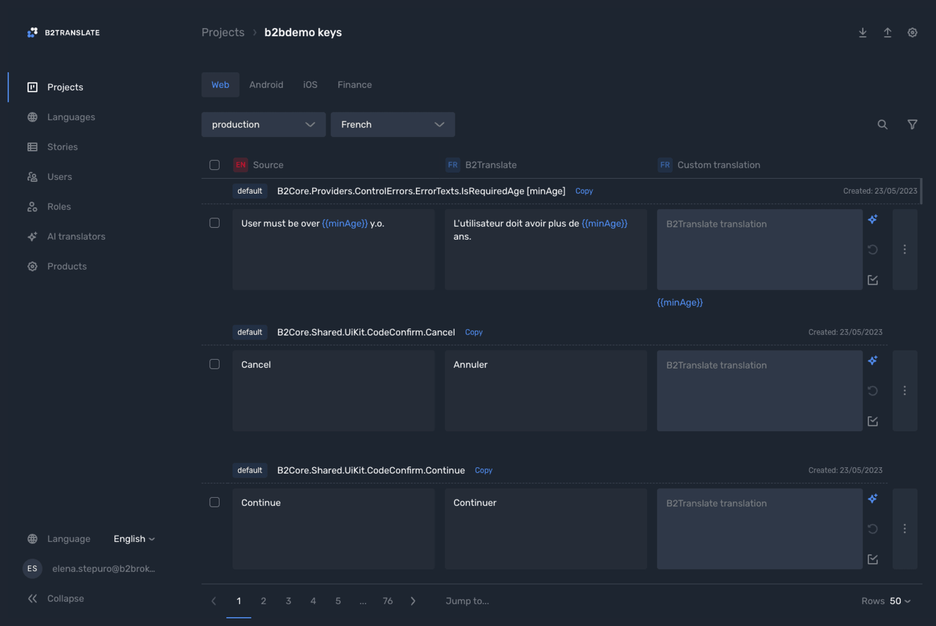B2TRANSLATE interface.png