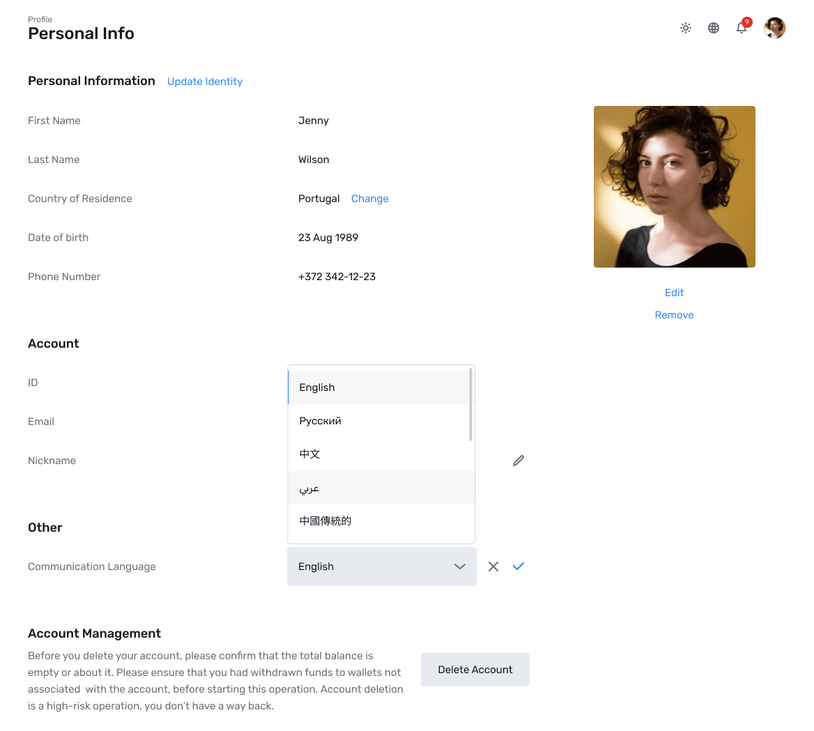Personal Info screen with communication language options in native scripts