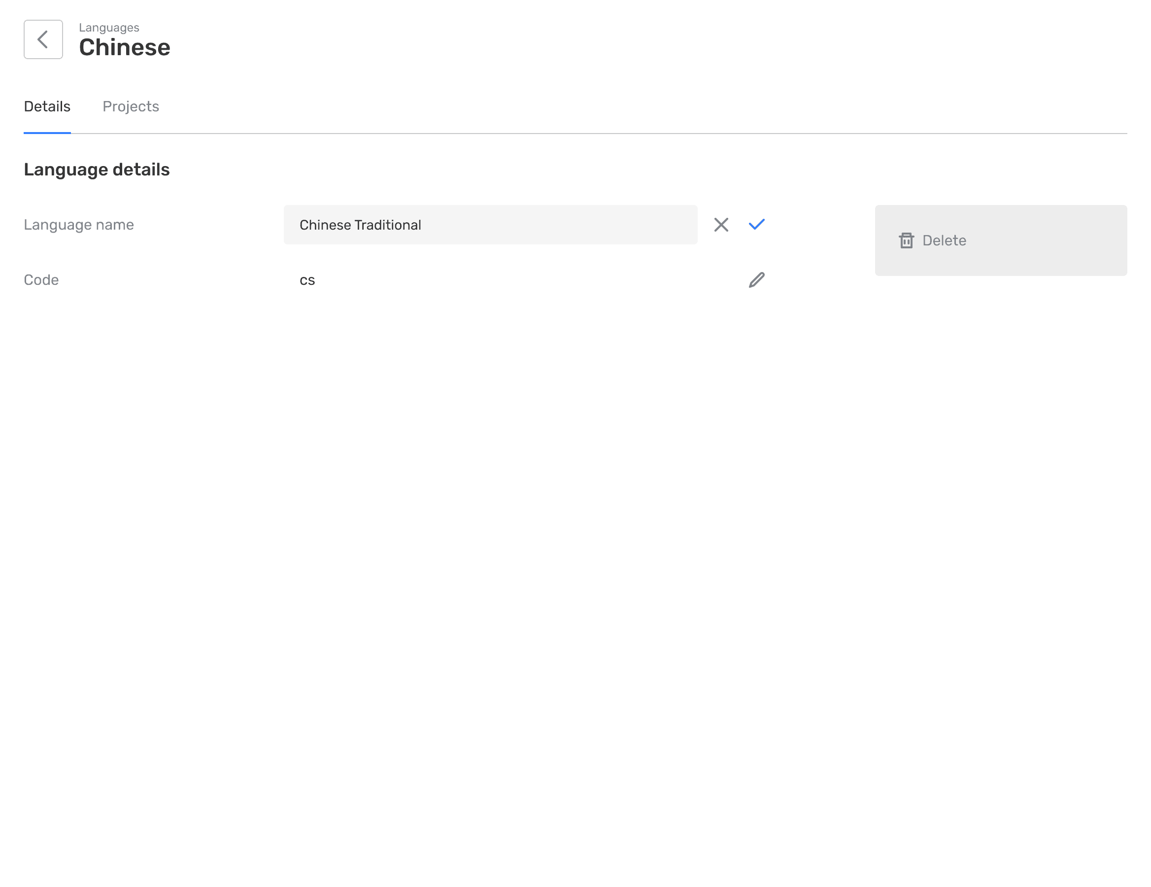 Language details editing screen in the Back Office