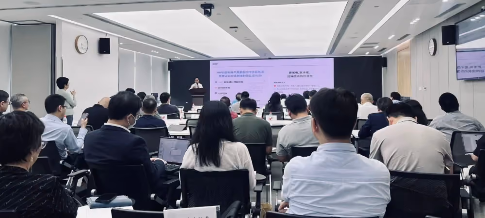 Steve Chow at Shenzen Fintech association