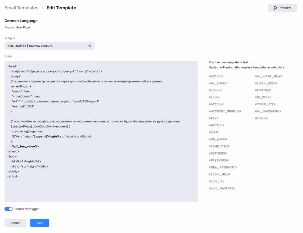 Email Configuration and template building.png