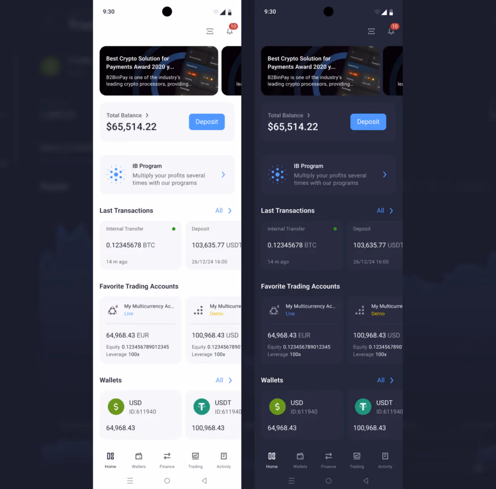 B2CORE Android 2.6.0 Home page UI