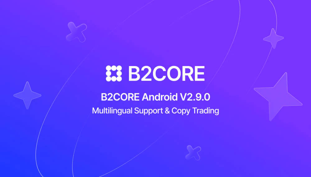 B2CORE Android v2.9.0.png