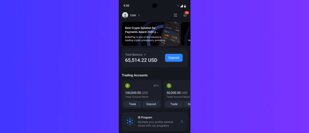 New Interface.