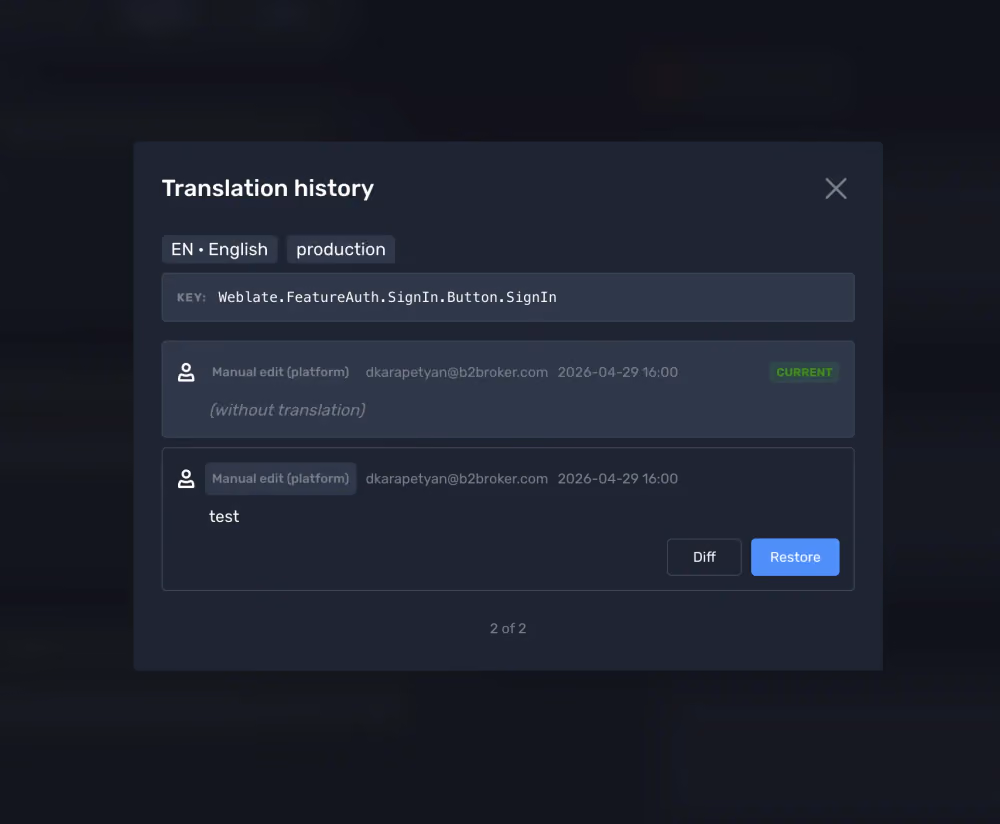 Translation Version History in B2TRANSLATE