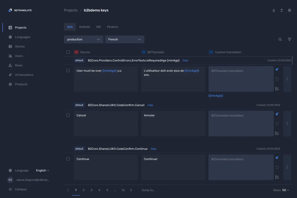 B2TRANSLATE interface.png