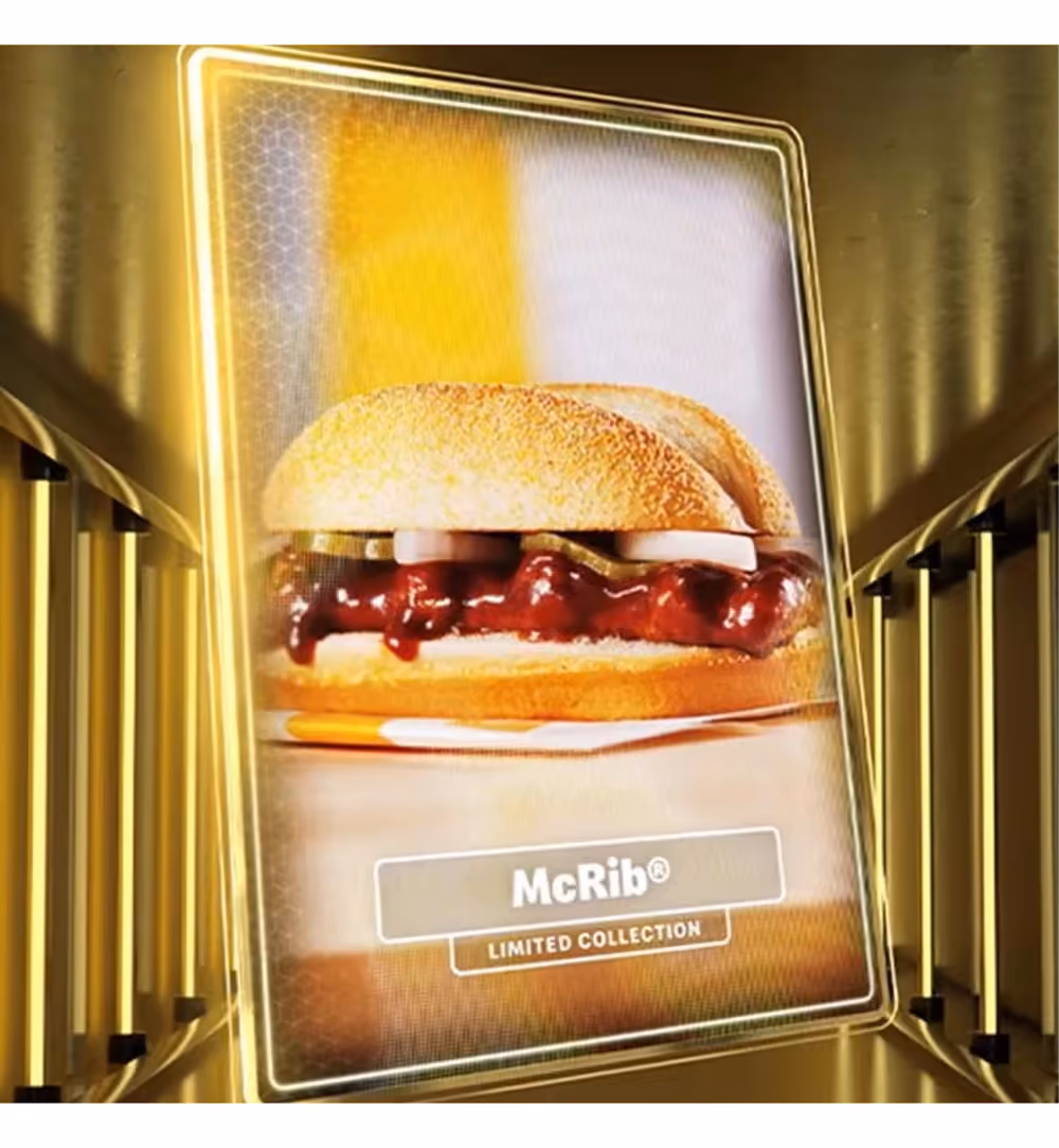 McDonalds McRib NFT