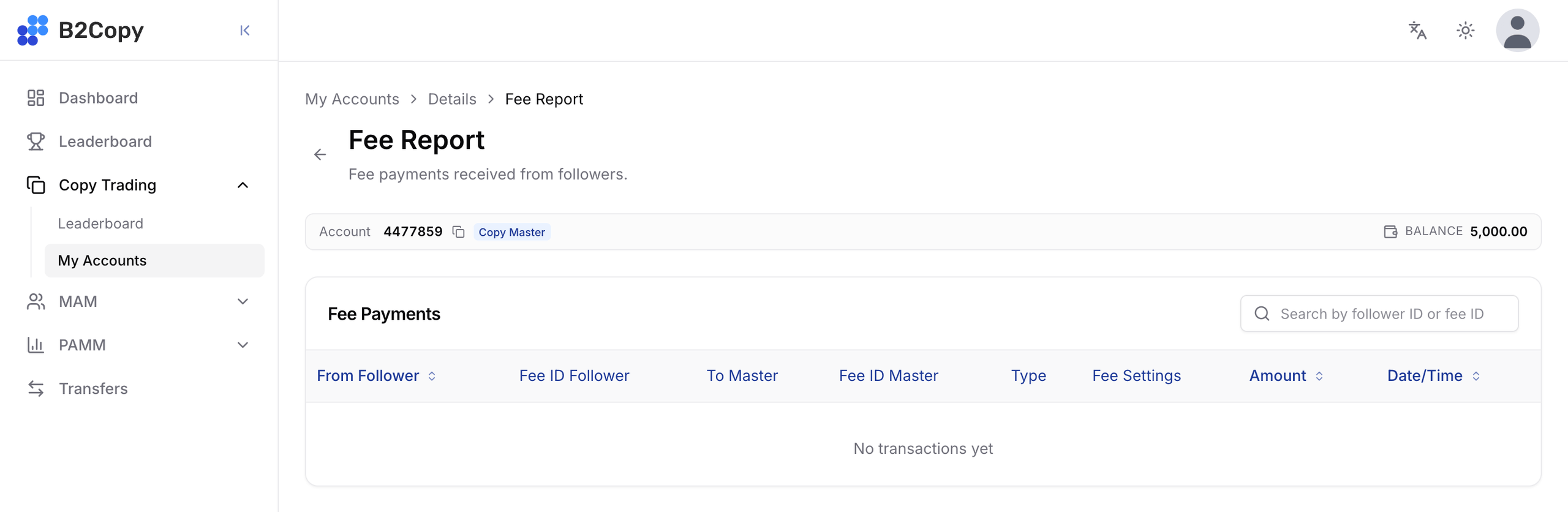 Fee Report पेज जो फॉलोअर्स से प्राप्त फ़ी भुगतान सूचीबद्ध कर रहा है