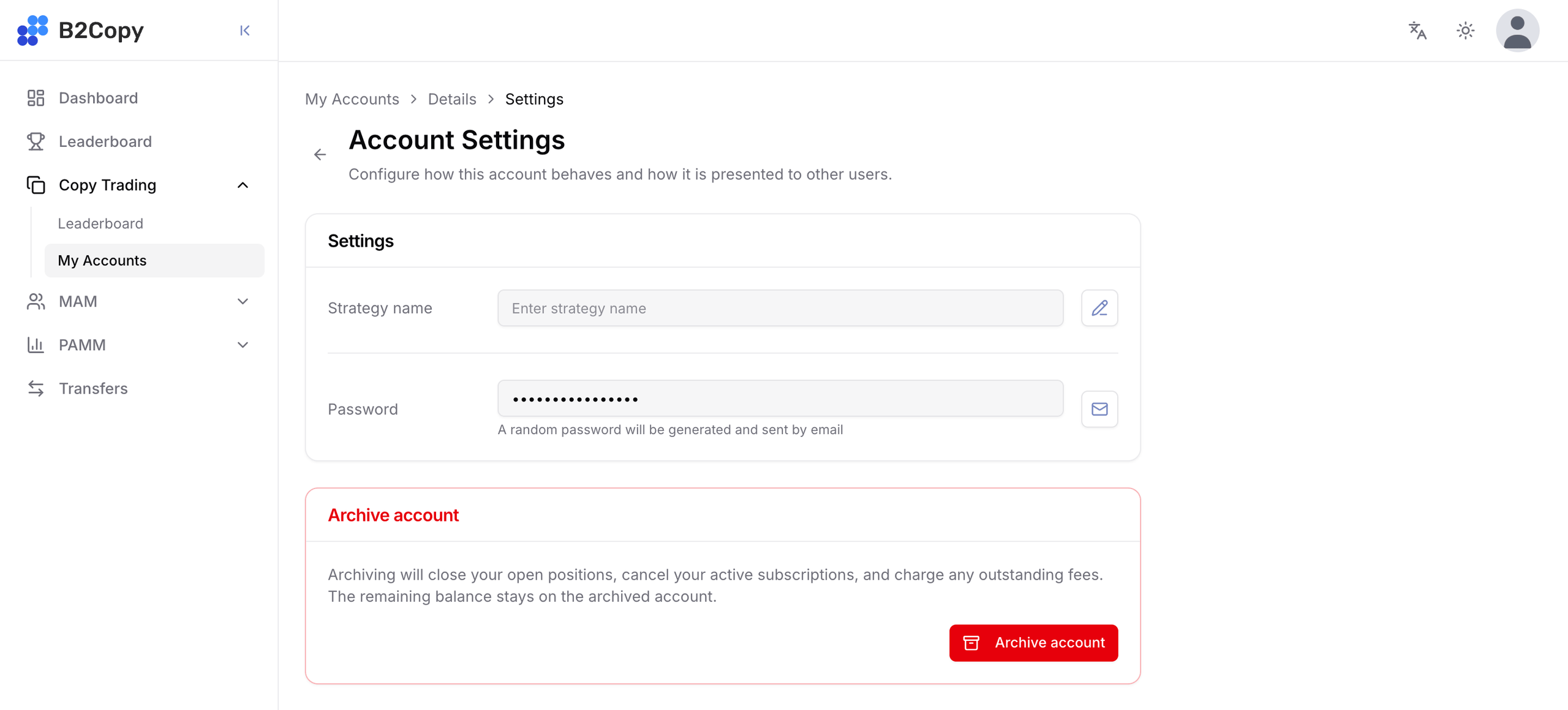 Password अनुभाग वाला Account Settings पेज