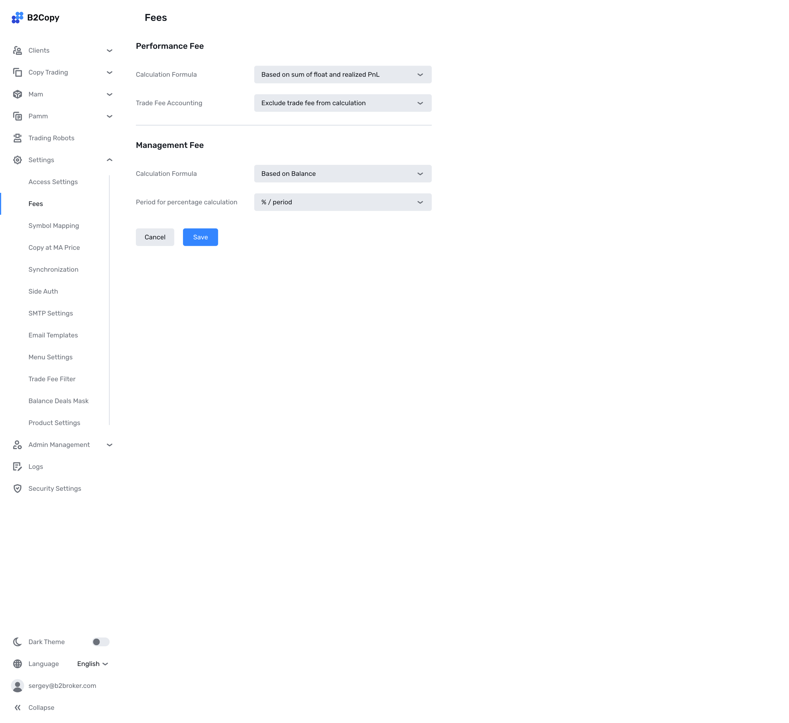 Performance Fee और Management Fee गणना सूत्रों के साथ Platform Fees सेटिंग्स