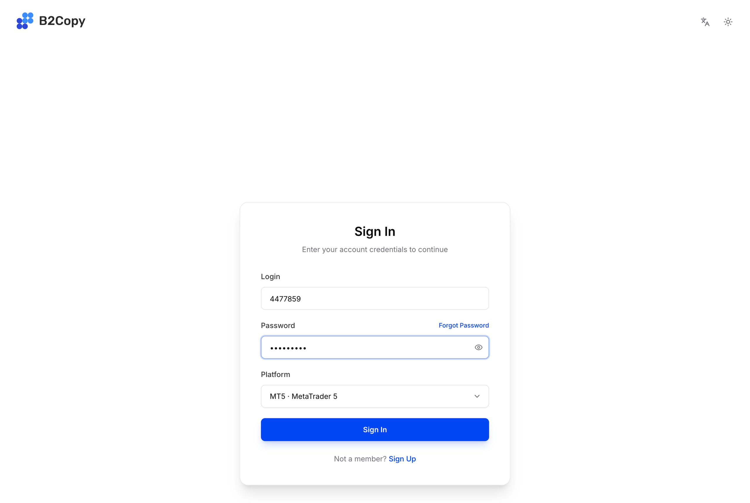 B2COPY Sign In स्क्रीन जिसमें Login, Password और Platform फ़ील्ड हैं