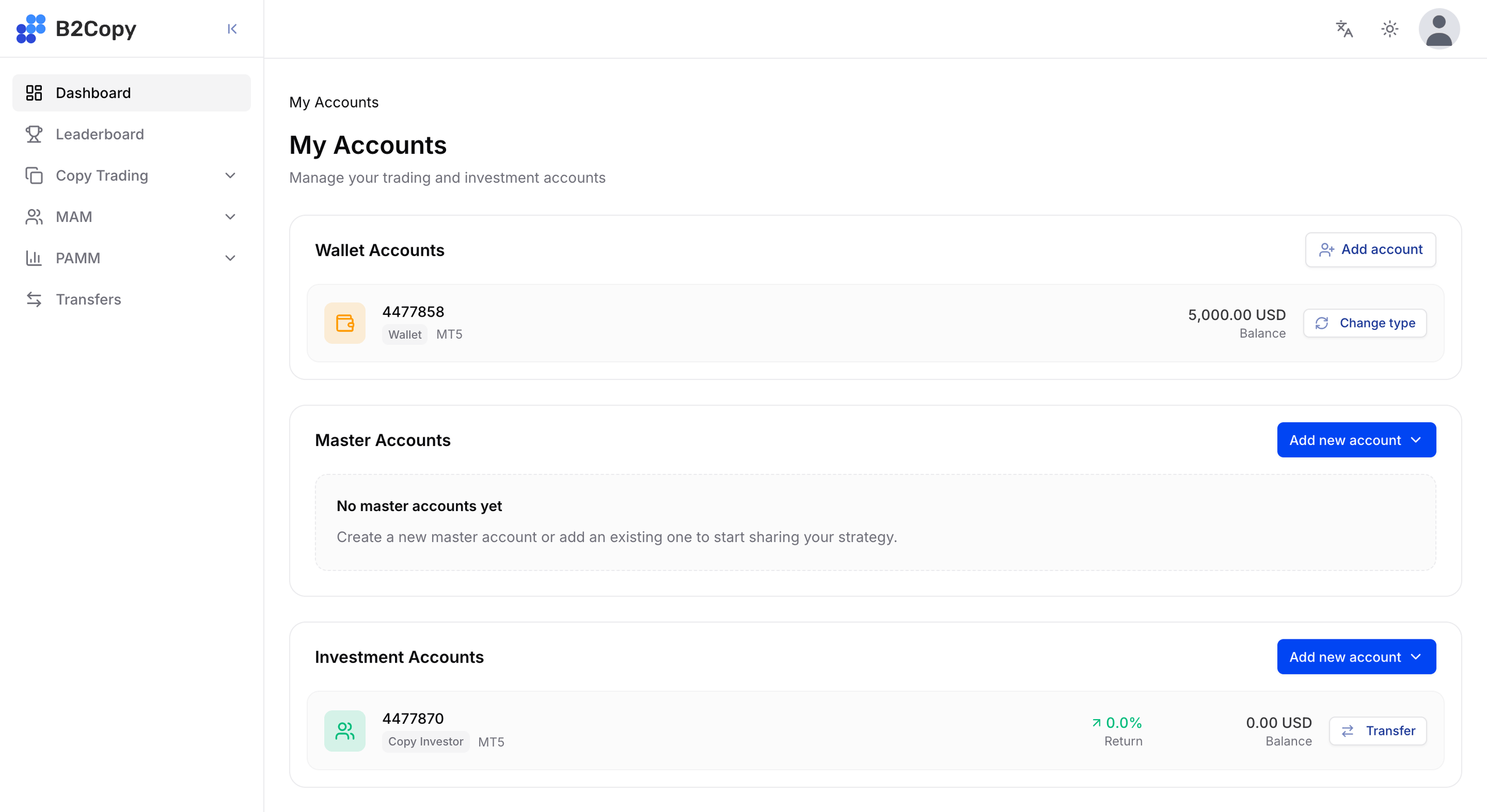 B2COPY डैशबोर्ड जिसमें My Accounts स्क्रीन पर wallet, master और investment खाता अनुभाग दिख रहे हैं