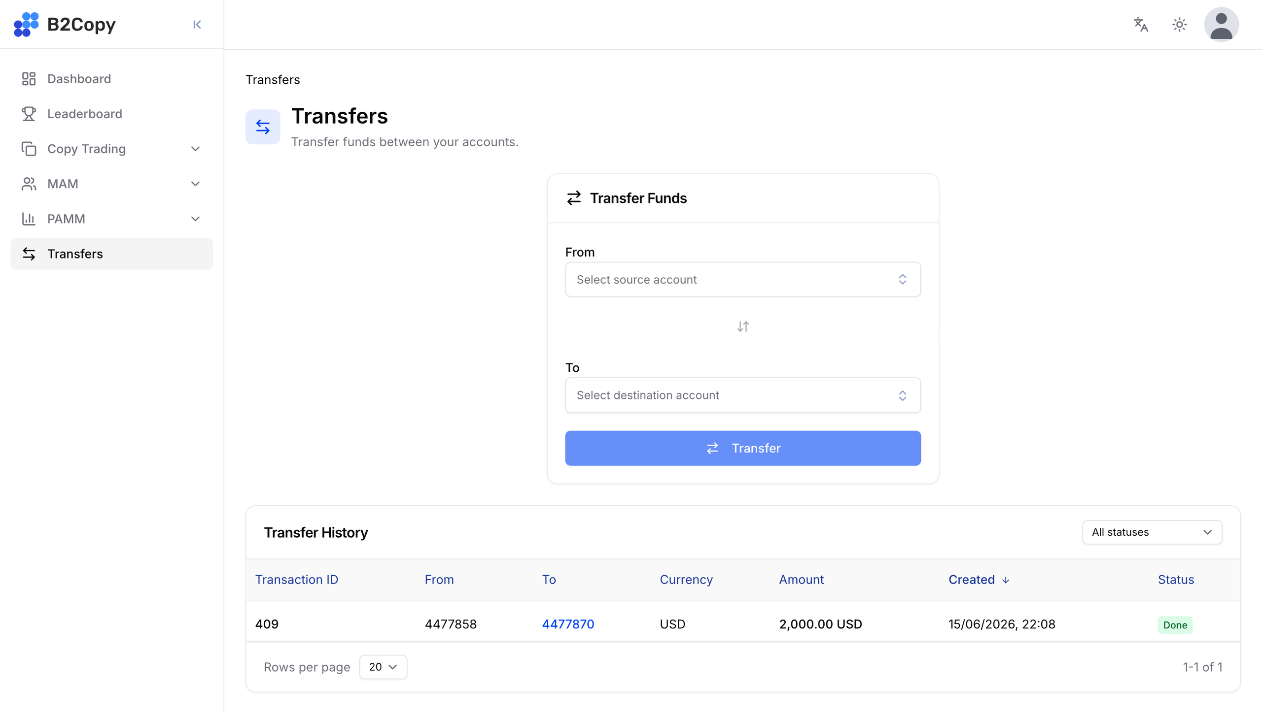 निवेश खाते से फ़ंड निकालने के लिए उपयोग किया गया Transfers पेज